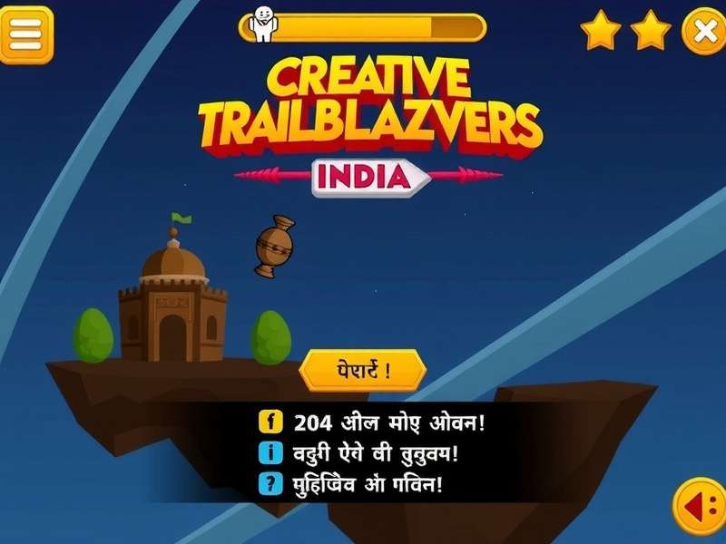 Creative Trailblazers India Game Screenshot